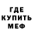 МЕТАДОН VHQ Rezok AN