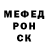 Метадон methadone Natali Kovalenko
