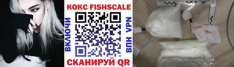 сколько стоит  Россошь  сайты даркнета формула  Кокаин Эквадор 