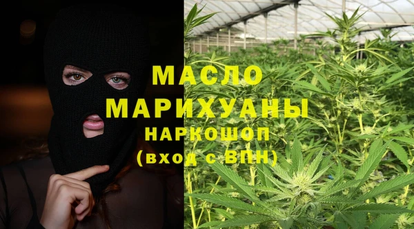 крисы Медвежьегорск