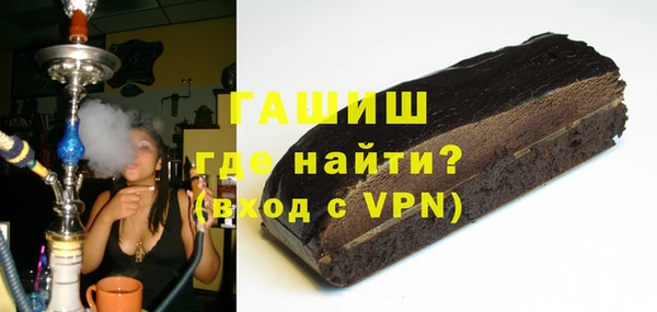 дживик Арсеньев