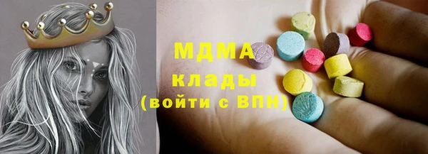 дживик Арсеньев