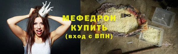 дживик Арсеньев
