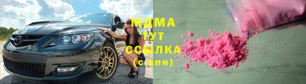 дживик Арсеньев