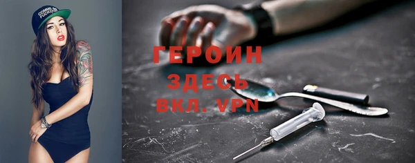 дживик Арсеньев