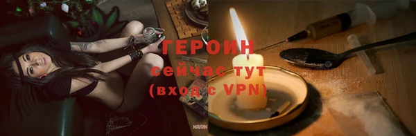 дживик Арсеньев