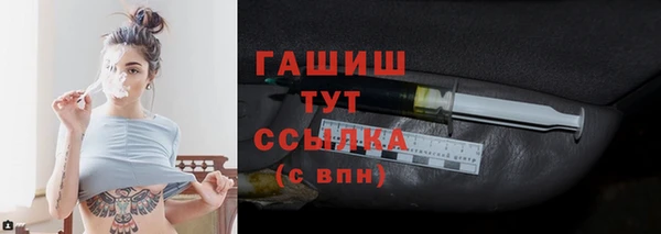 дживик Арсеньев