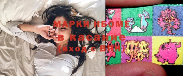прущая мука Аркадак