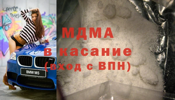 дживик Арсеньев