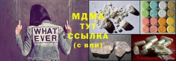 дживик Арсеньев