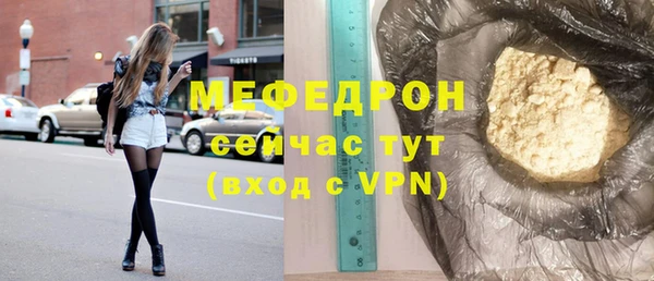 крисы Медвежьегорск