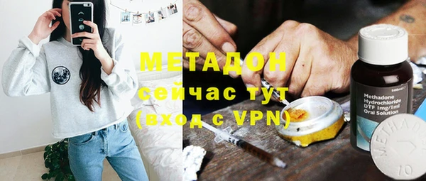 прущая мука Аркадак