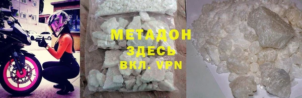 дживик Арсеньев