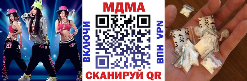 MDMA crystal  купить закладку  Россошь 