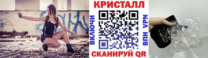 Первитин витя Россошь