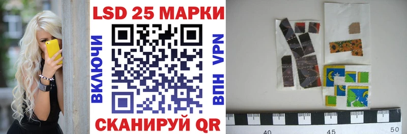 Марки N-bome 1,5мг  даркнет сайт  mega маркетплейс  Россошь 